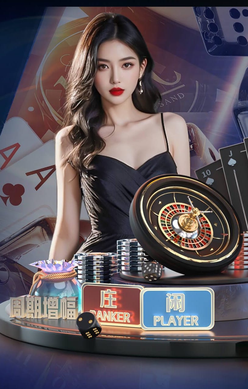 吃醋泡黑豆有什么好处