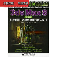 网红李子柒介绍